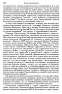   (1304).png, 192339 