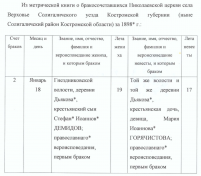  : 20230302_203925_bF8Lpp8E7V.png