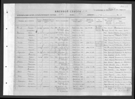 00000328.jpg, 488450 