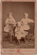  :        1880   .jpg