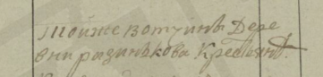   2023-03-04  11.20.18.png, 184314 
