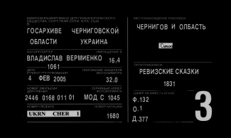  : 007782635_00614 .jpg