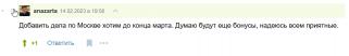  : hubr1.png