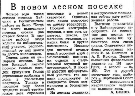 : 522412_original.jpg