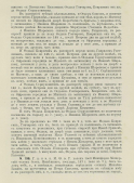  5.png, 711633 