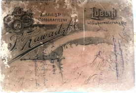 2.jpg, 1703860 