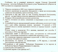  : 38ABED14-A6AA-4514-B840-EBB0FD859E34.jpg