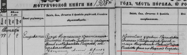 5.JPG, 174963 
