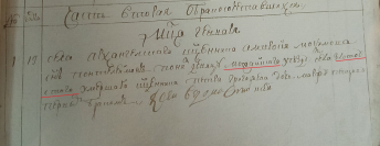  : 78-1771-.jpg