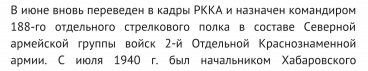  : 188.jpg