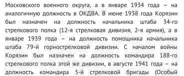 188 .jpg, 162747 