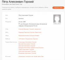  : Screenshot_3.jpg