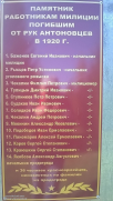3.jpg, 269065 