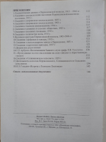  : 1678170850222.jpg
