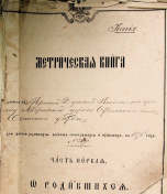  :   1896.jpg