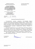 4.  2023_03_07.jpg, 189887 