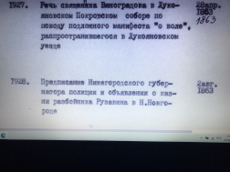  :  2.JPG