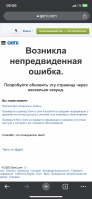  : B0F2E410-E95A-4C12-9E8D-BC0144325577.jpeg