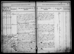0224.jpg, 1686292 