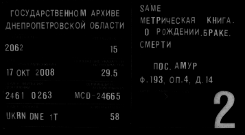  : 0114.jpg