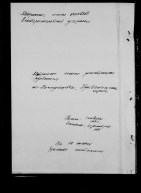 0148.jpg, 209452 