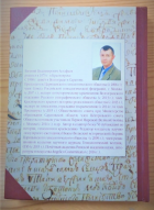 DX-rDRIyZBXWi_ny2gJVaPlI1RiGFnbU3ik--vhiGKDSWZW_fR9MY4pgltZpHAKsEVxpf2KpXjn26BhPDsKvrkey.jpg, 176411 