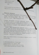  : IMG_20230308_234004868_2.jpg