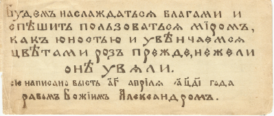 15.jpg, 2085937 ����