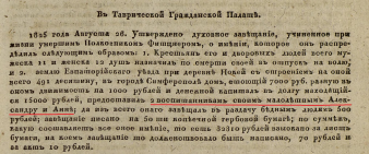  : 1825      .jpg