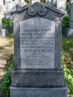 IMG_4434-4.jpg, 199353 