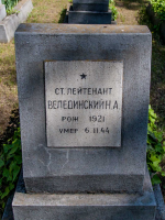 IMG_4439-9.jpg, 202264 