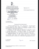  : C2DDB6AE-2CFA-400A-8568-658B3293FC00.jpeg
