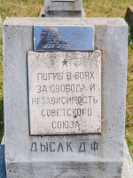 IMG_4496-66.jpg, 192168 