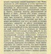 5.jpg, 139413 