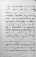 023.jpg, 1745775 
