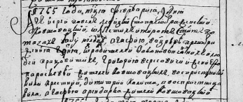  : 1755.JPG