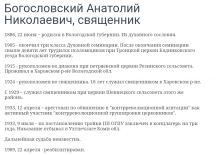 ������������� ����: Screenshot_2023-03-11-04-41-01-653.jpeg