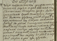  : Opera _2023-03-11_185327_cgamos.ru.png
