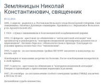  : Screenshot_2023-03-12-00-08-39-800.jpeg