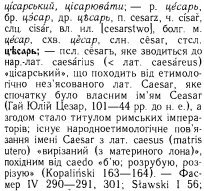 p0261-sel.jpg, 187821 
