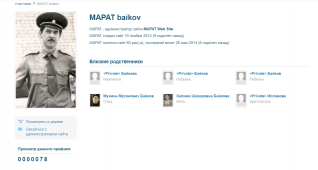 Screenshot_1.jpg, 210598 