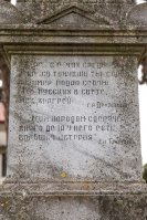 IMG_7296-8.jpg, 294748 