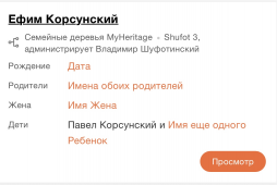  : EEA8042B-76F5-47E6-98EC-0A81CAF3ADFE.jpeg