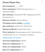  : 1678649368022.jpg