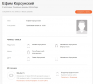  : Screenshot_1.jpg