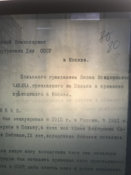  : image.jpg