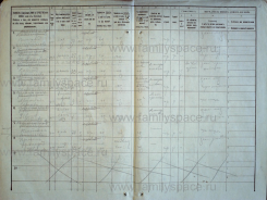 8.jpg, 194390 