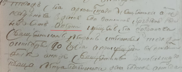  : 117-1774-2.jpg