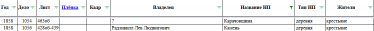  : Screenshot(5).png