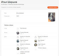  : Screenshot_3.jpg